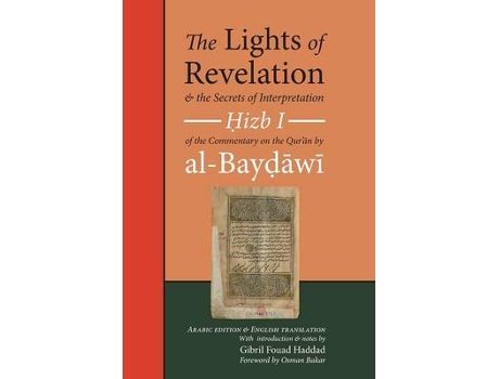 Livro the lights of revelation and the secrets of interpretation de &#703;abd allah ibn &#703;umar al-baydawi (inglês)