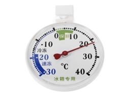 Lurelia Monitor De Temperatura Sem Fios Para Frigorífico E Congelador, Visor Fácil Leitura, Suporte Prático, Material Plástico