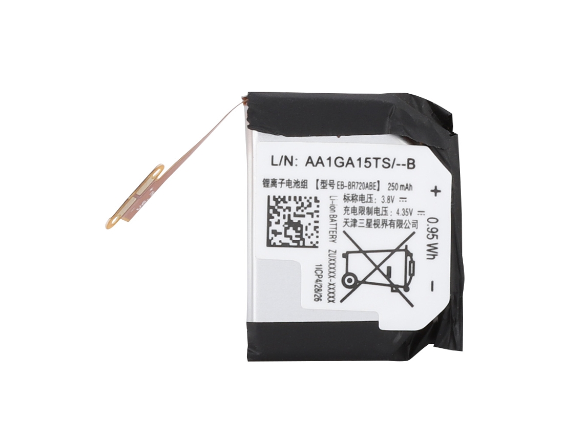 Bateria para Samsung Gear S2 EOOCOO