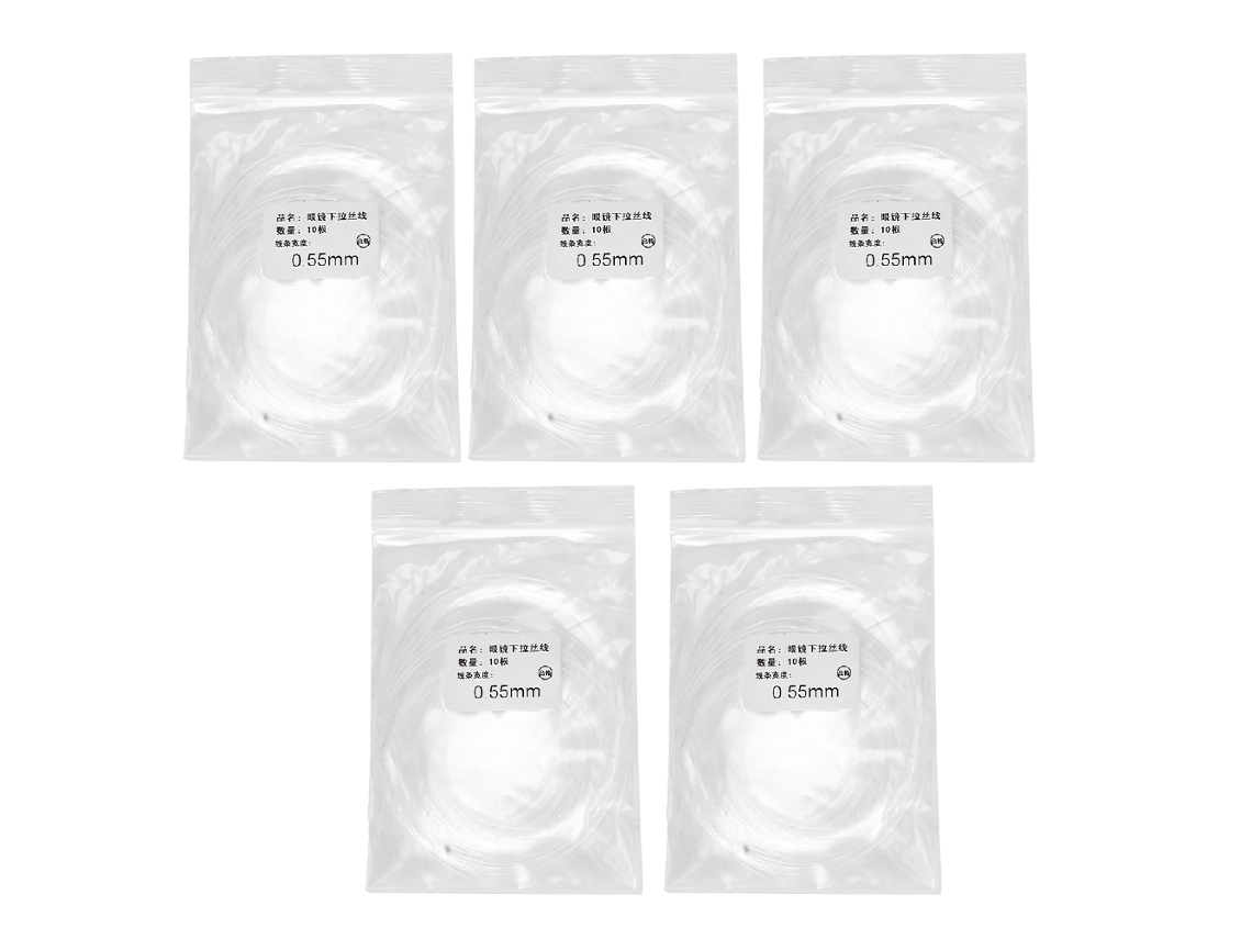 Peças Lente Óculos Meio Quadro Inserção Interliner Reparo 0.55mm