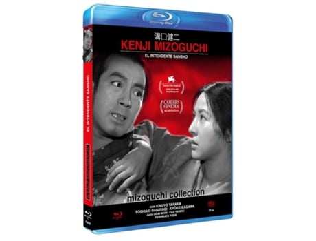Sansho Dayu (1954) / O Prefeito Sansho Mon Inter (sansho O Oficial de Justiça)