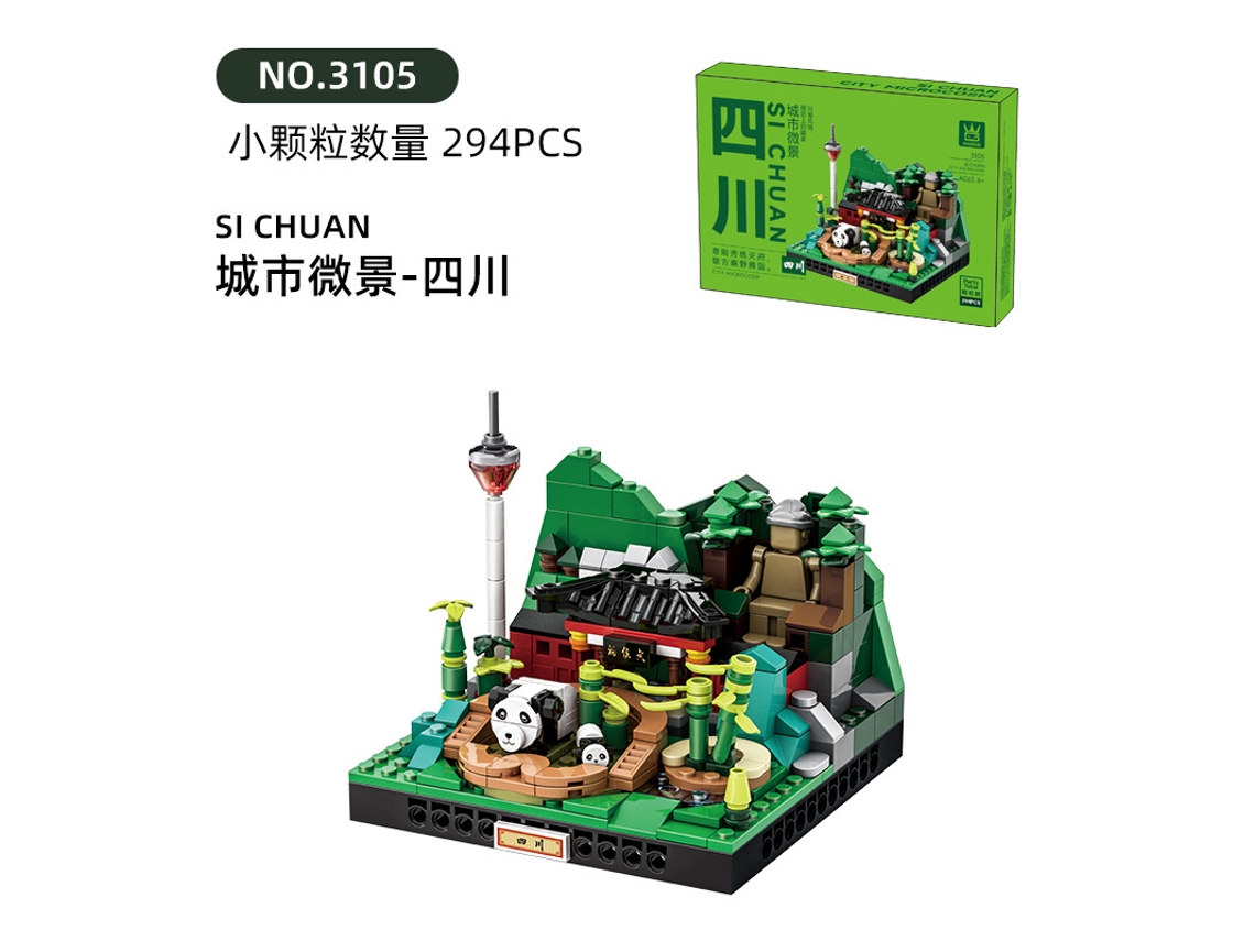 Kit de Construção em Blocos de Montar para Paisagem Urbana em Miniatura MDUG (3105)