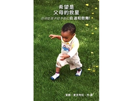 Livro Children With Autism Inspire Hope as a Parents Savior Mandar Edition de Lena McCalla Njee (Inglês)