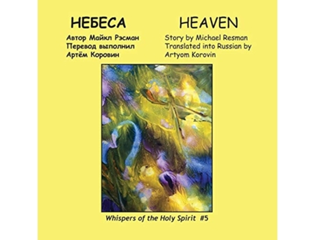 Livro Heaven De Michael Resman (inglês)