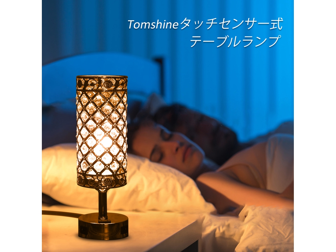 Lâmpada de Mesa Tomshine com Controle por Toque, 3 Níveis de Brilho, 2 Portas Usb e Tomada | S/MARCA