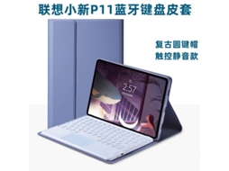 Capa Com Teclado Para Tablet Lurelia, Compatível Com Lenovo Xiaoxin Plus 11,5" 2023, , Com Redondo (versão Touchscreen, Roxo Escuro, Teclado Bluetooth