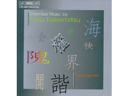 CD TMru Takemitsu - Chamber Music • Orchestral Works (1CDs)