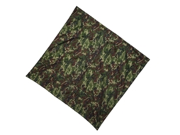 Manta Impermeável Camuflagem 2x2m para Camping