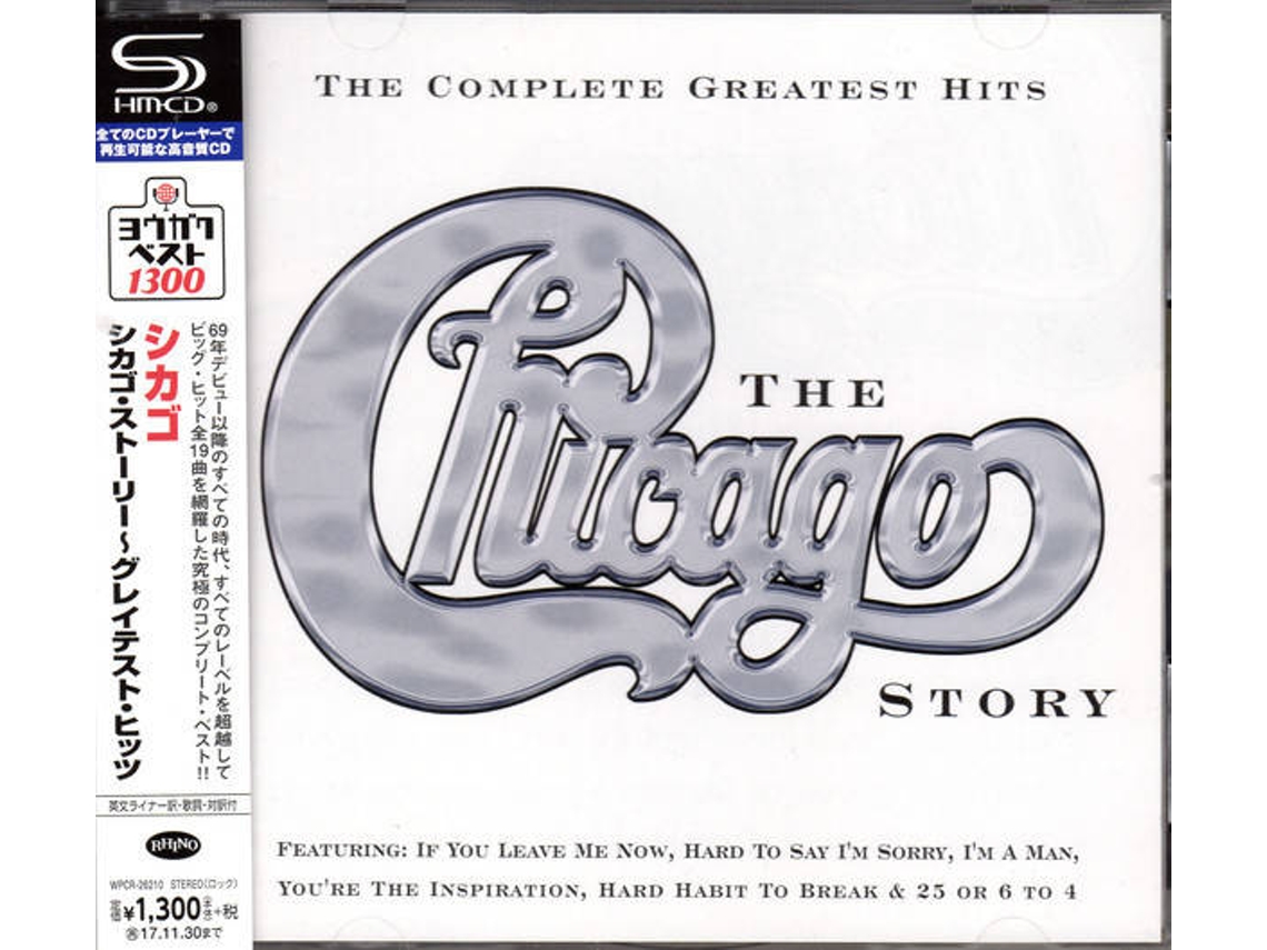CD Chicago  - The Chicago Recordings (1CDs)