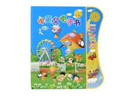 E-books Chinês-inglês, Aprendizado Bilíngue, Educação Infantil