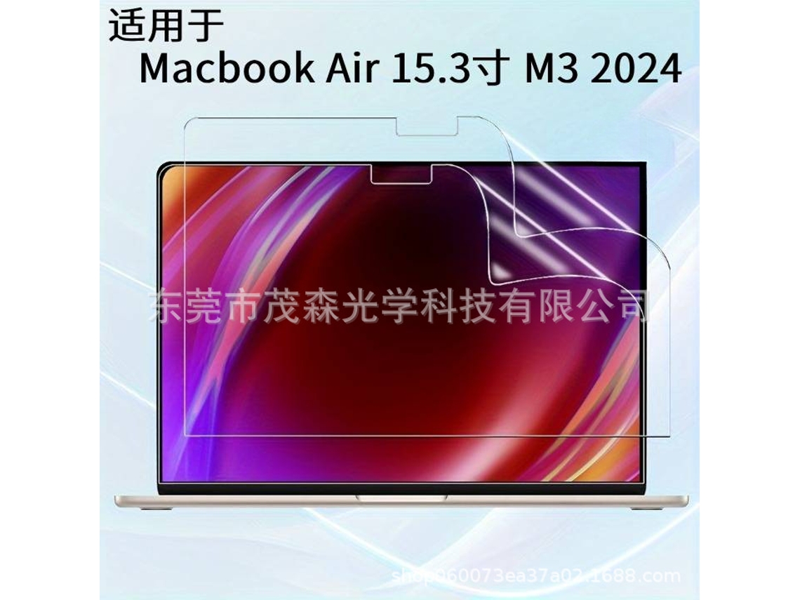 Lurelia Película Protetora Para Aplicação De Macia Anmacbook Air De 15,3 Polegadas M3 2024 E Macbook De 15,3, Pet