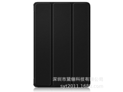 Capa Para Tablet Lurelia, Compatível Com Lenovo Tab One/ Tab K9 8,7" Modelo 2025, Preto, Pc, Dobrável Com Suporte, Função Sono