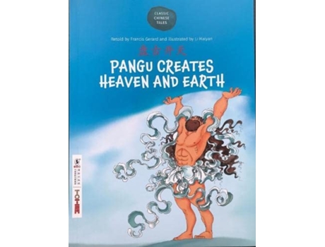 Livro Pangu creates Heaven and Earth de Francis Gerard (Inglês)