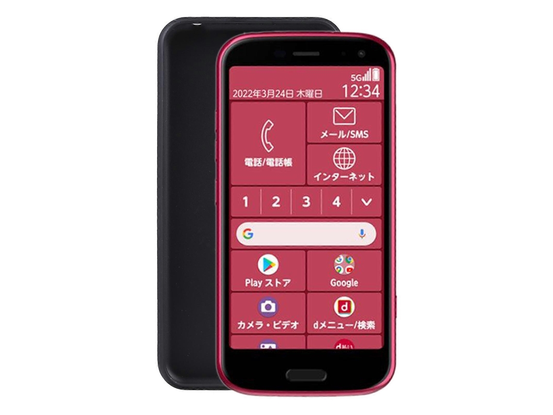Capa De Tpu Para Celular Fujitsu Arrows F-52b