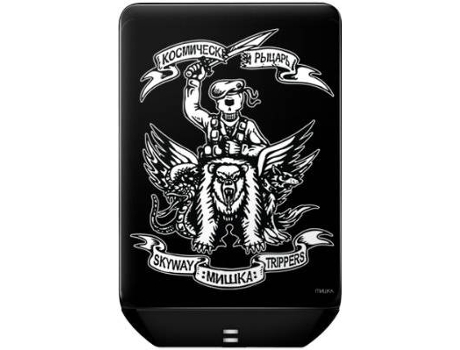 Skins Seagate FreeAgent GoFlex Ultra MUSICSKINS MS-MISH40217