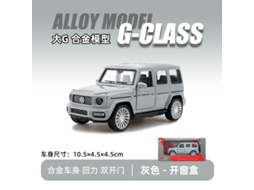 Miniatura de Suv Off road em Escala 1/43, Feita em Metal Fundido, para Decoração de Carro. MDUG