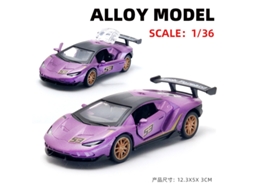 Miniatura de Carro em Escala 1/36, Feita em Metal Fundido, Presente para Crianças. MDUG