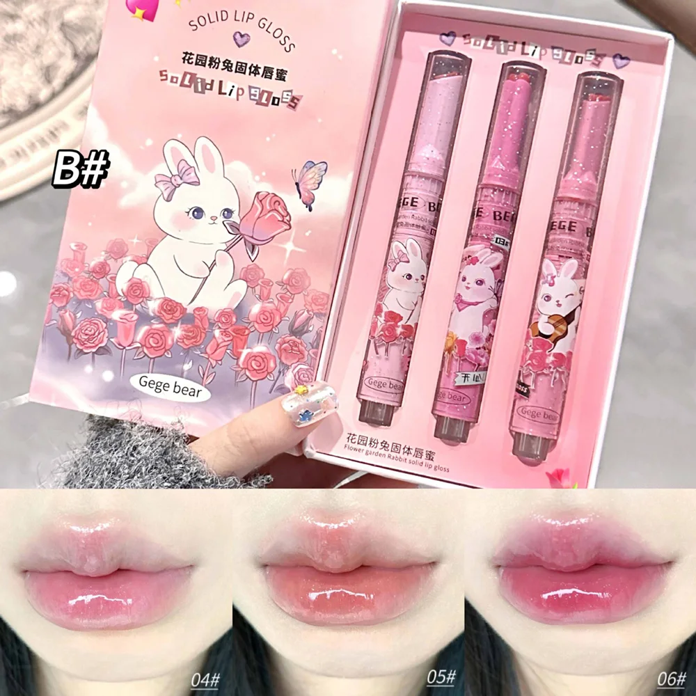 Conjunto De Gloss Labial Sólido E Batom Hidratante