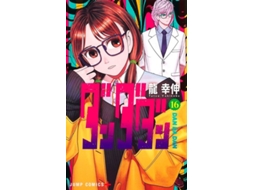 Livro Dandadan 16 De Yukinobu Tatsu (português)