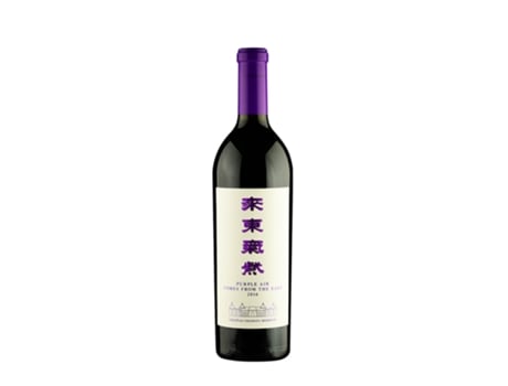 Château Changyu Moser Xv Purple Air 2016 75cl Chateau Changyu
