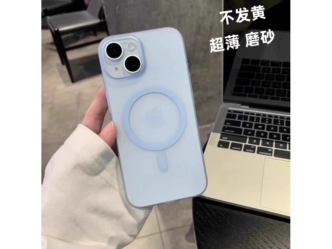 Capa Para Iphone 17 Pro Com Toque Fosco, Invisível E Que Não Amarela, Com Acabamento Magnético, Ultrafina E Resistente.