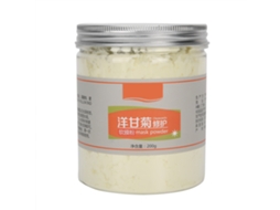 Máscara Facial Em Pó Yufumei, De Camomila, Calmante, Hidratante E Iluminadora