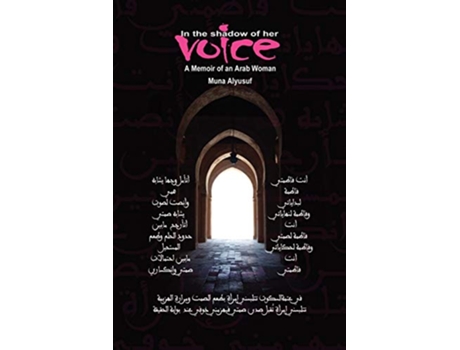 Livro In the Shadow of Her Voice de Muna Alyusuf (Inglês)