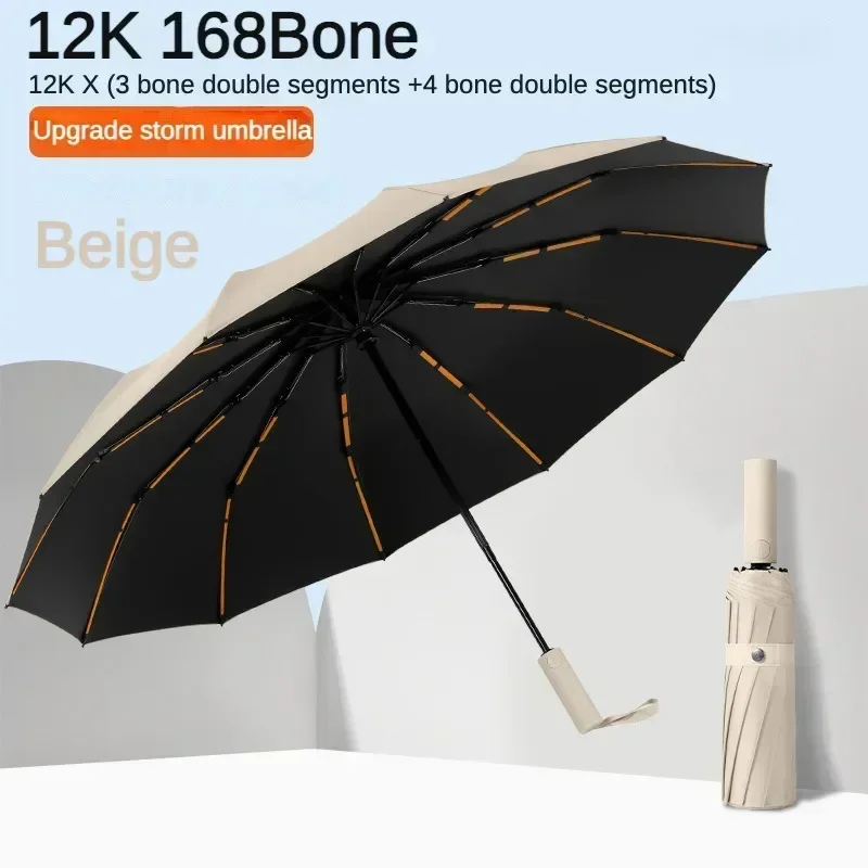 Guarda-chuva Dobrável Automático Reforçado E Resistente Ao Vento (168 Varetas - Bege 12k), Proteção Solar Upf50+, Com 168 Varetas.