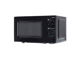 Microondas com Grill MPM MPM-20-Kmm-11