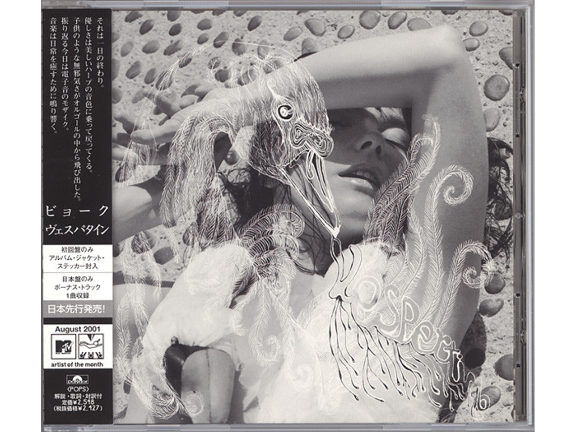 CD Björk - Vespertine | Worten.pt