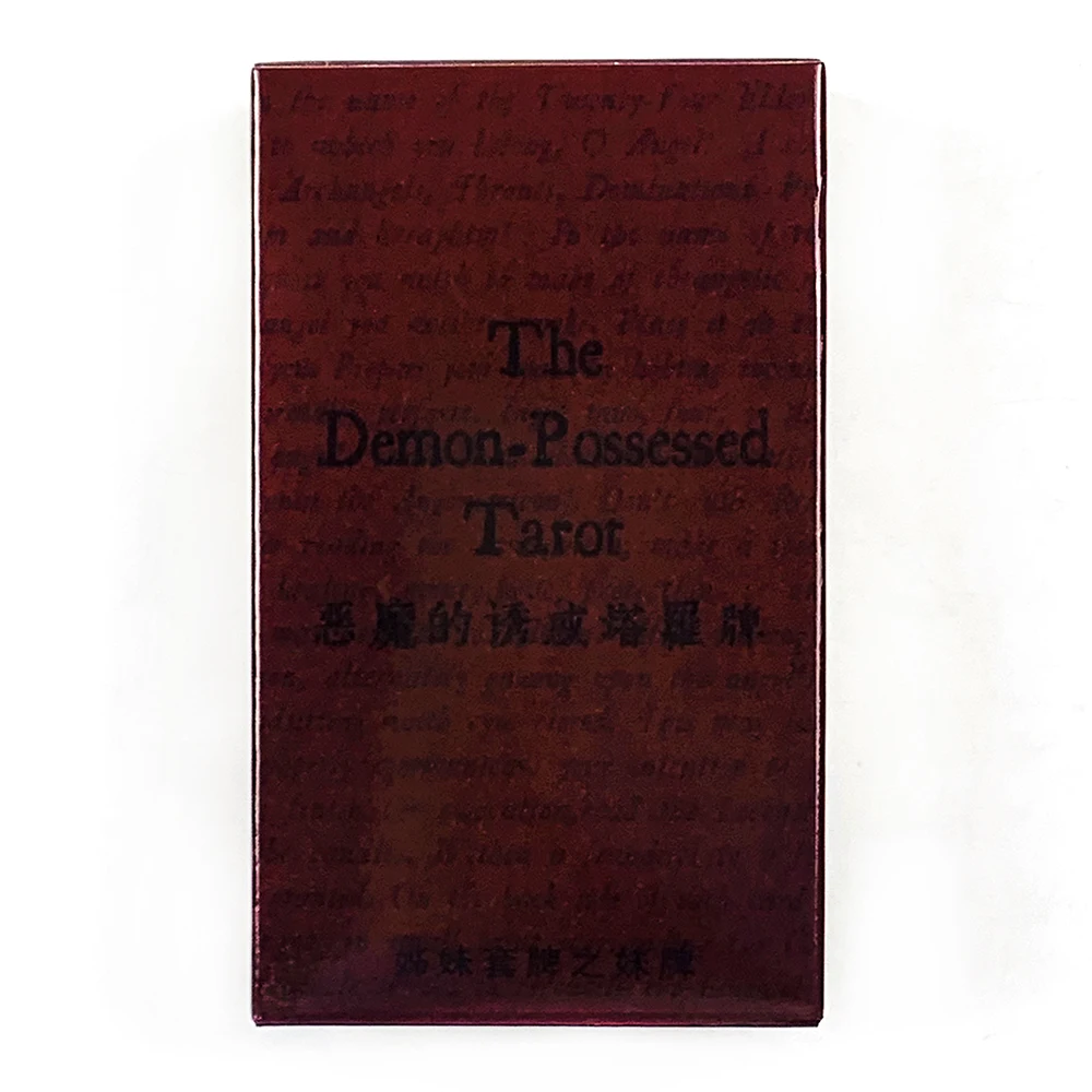 um Baralho de Tarô Inglês Totalmente Novo, com 78 Cartas, um Misterioso Jogo de Tabuleiro de Adivinhação. MDUG