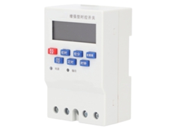 Interruptor Digital Programável De Tempo 25a Com Controle Automático E Memória De Energia