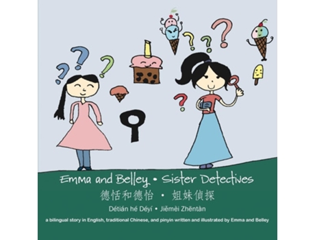 Livro Sister Detectives de Emma Barrett e Belley Barrett (Inglês)