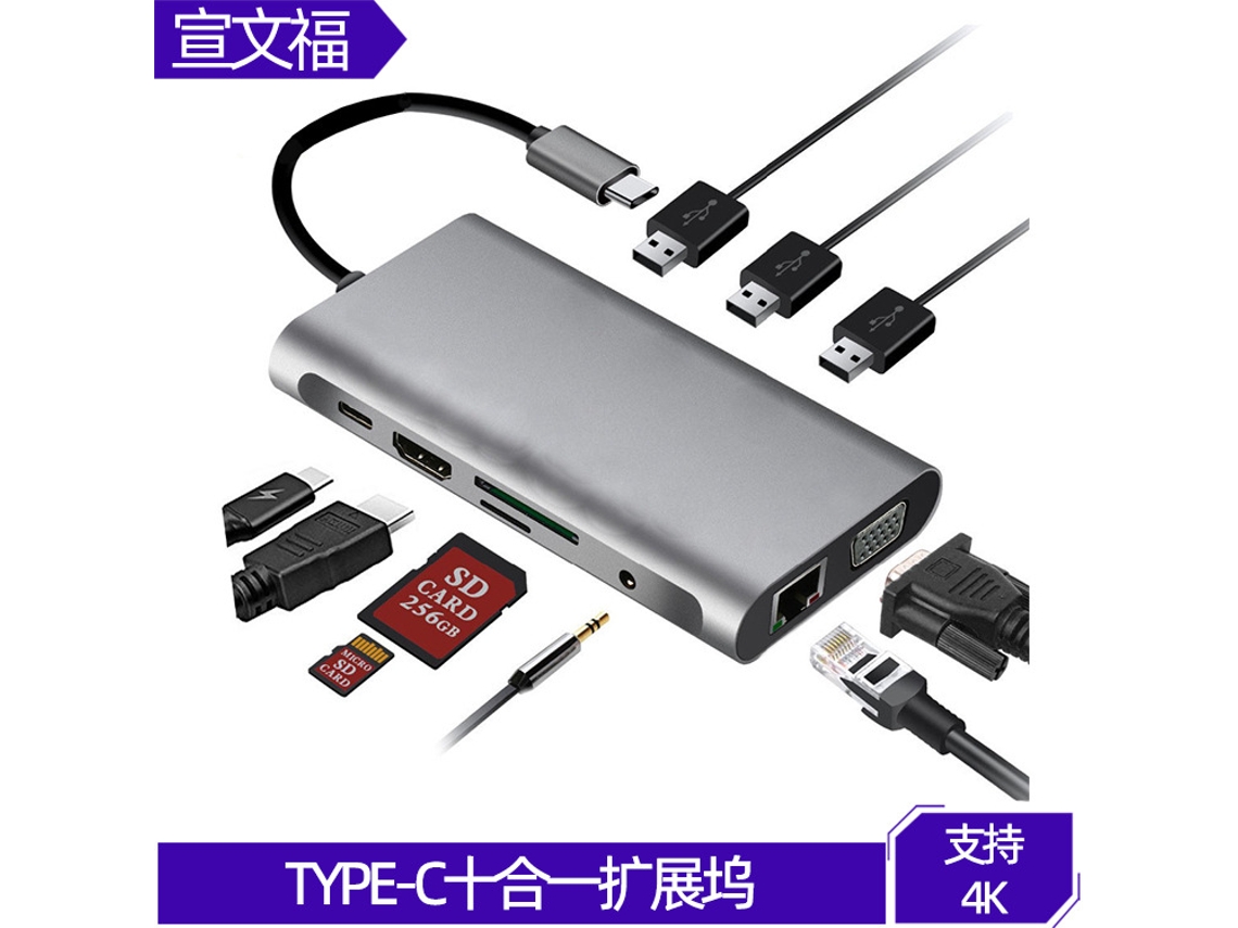 Estação De Expansão 10 Em 1 Type-c Com Hdmi Vga Rj45 Pd