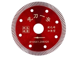 Hoja De Corte De Diamante Para Azulejos Cerámicos, Hoja De Sierra Para Azulejos Vitrificados, Accesorios De Repuesto