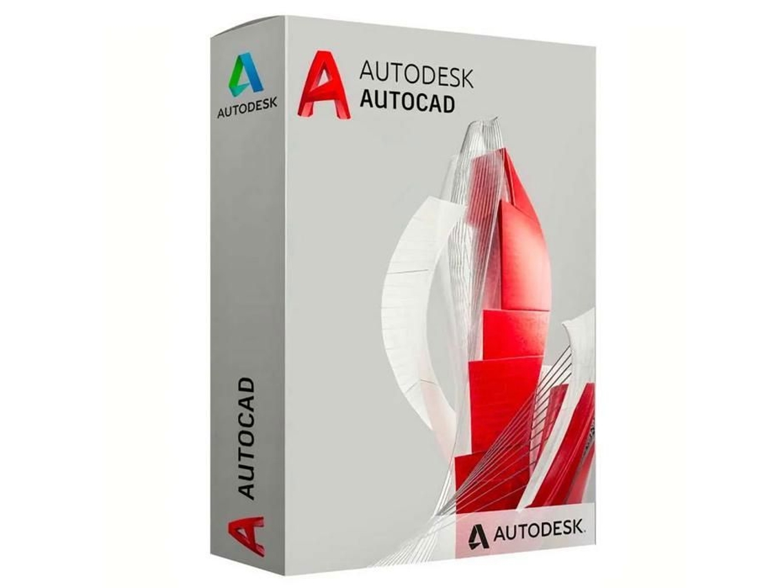 Licença oficial do software Autodesk Autocad 2025 (3 anos) entregue no Windows em 2 horas por e-mail