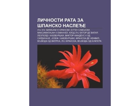 Livro Box Novo Comentário Bíblico Beacon De Editora Central Gospel (português Do Brasil)