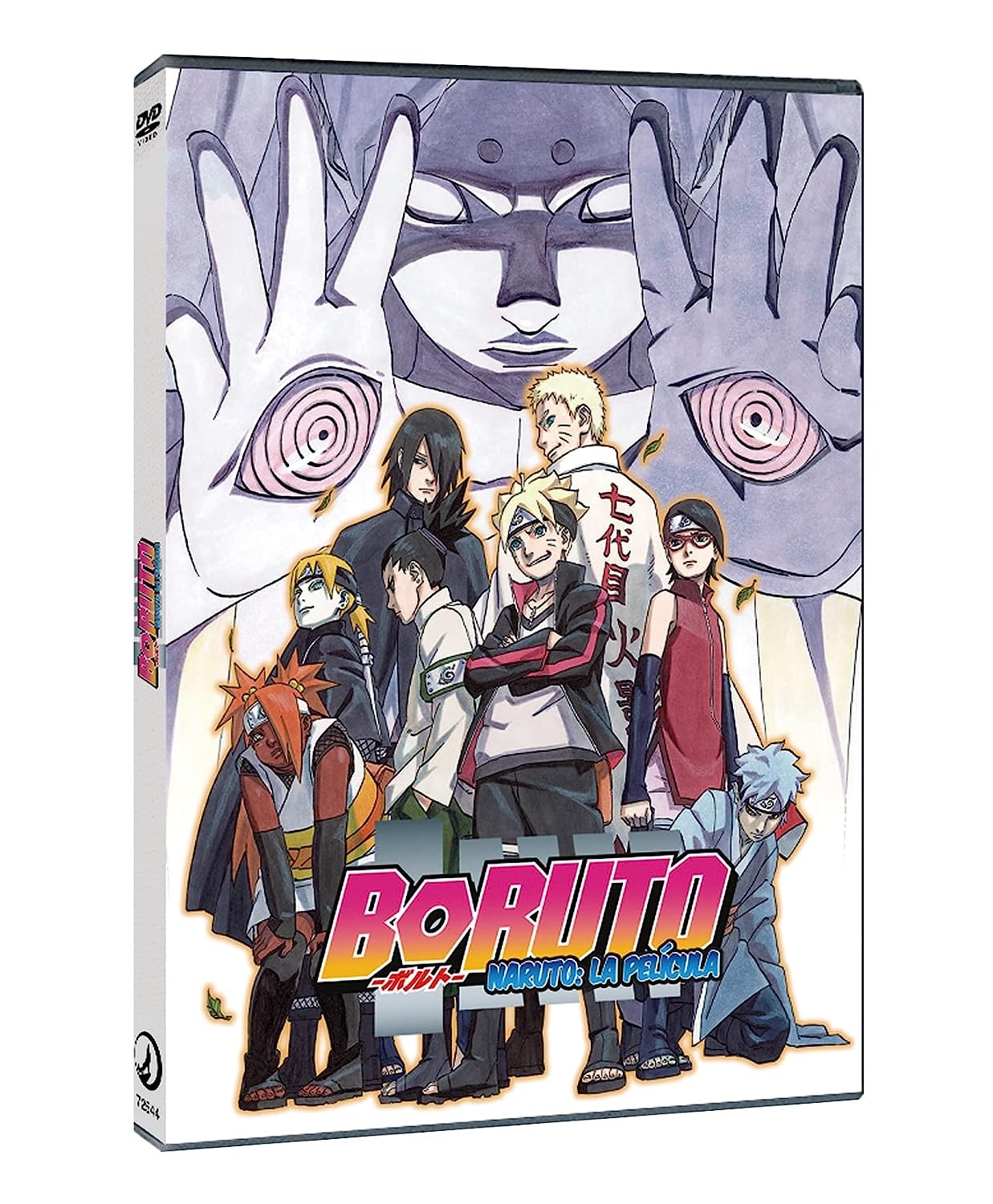 Falando Sobre Boruto