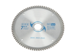 Laxiscreed Serra Circular Em Aço Duro De 7" Com 80 Dentes Para Corte De Madeira
