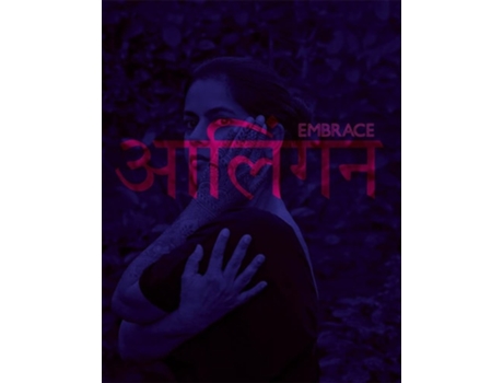 Livro Embrace De Rohina Hoffman, Caleb Cain Marcus Et Al. (inglês - Capa Dura)