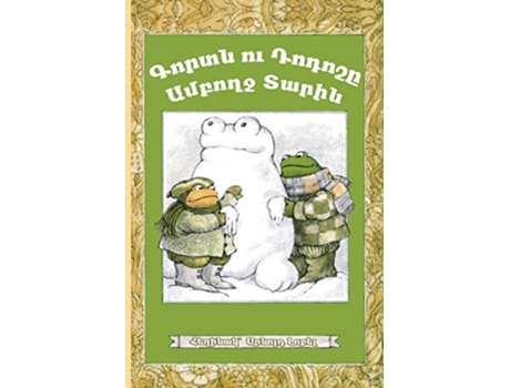 Livro Frog and Toad All Year Eastern Armenian Dialect Armenian Edition de Arnold Lobel