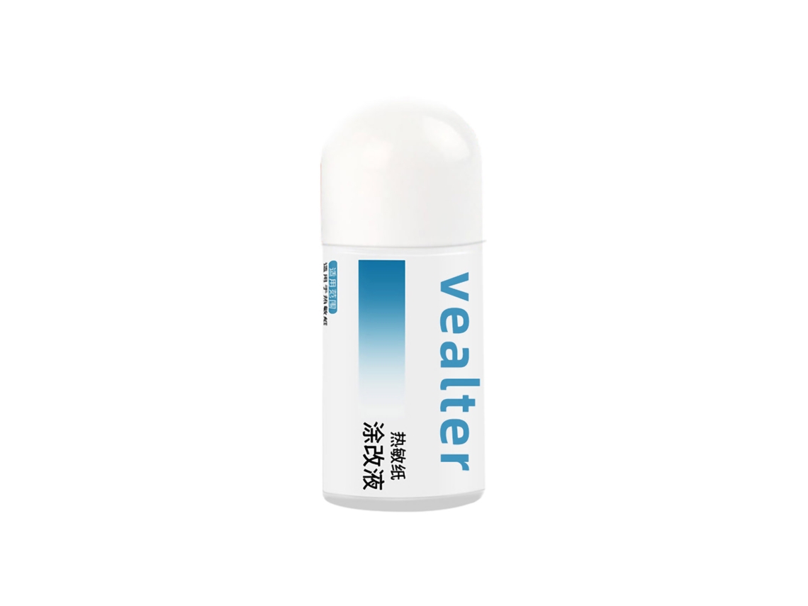 30ml Identity Information Anti-leakage Erasing Roller (quick-drying, Portable) Eoocoo