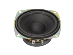 Aetheria alto falante Coaxial Carro 4 Polegadas 200w 60hz 20khz 4ohms Sistema Áudio Carro