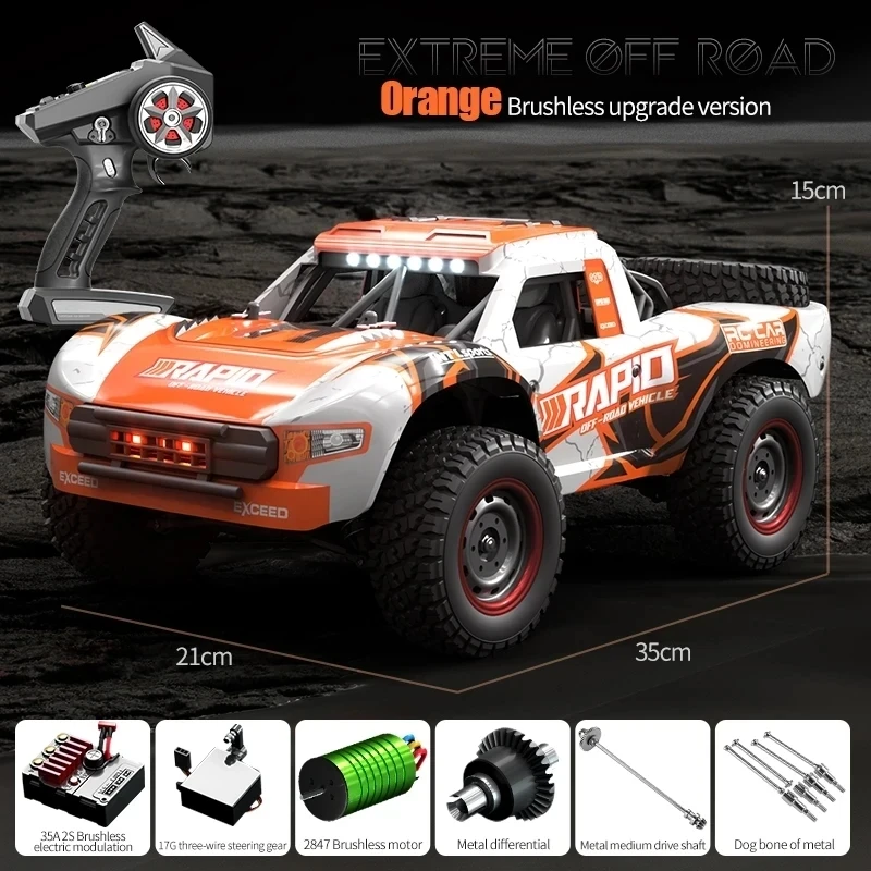 (laranja) Carro De Controle Remoto 2.4grc, Velocidade Máxima De 70 Km/h, Com Luzes