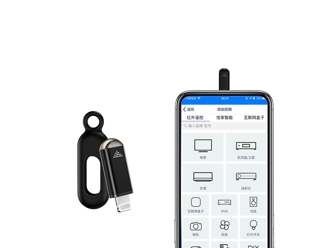 Laxiscreed - Controle Remoto Inteligente 3 Em 1 Com Infravermelhos Para Ios E Android
