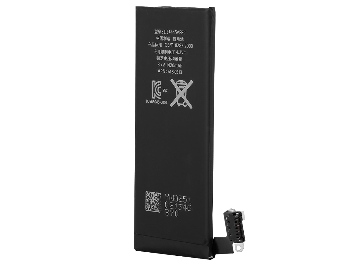 Bateria LAXISCREED Apple Iphone4/4s 1420mah