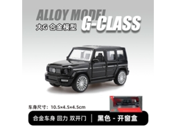 Miniatura de Suv Off road em Escala 1/43, Feita em Metal Fundido, para Decoração de Carro. MDUG