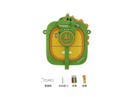 Câmera Instantânea Infantil Giftd2 Green Ai Edition YUNZII