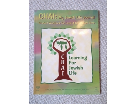 Livro CHAI Level 4 Student Workbook de URJ Press (Inglês)