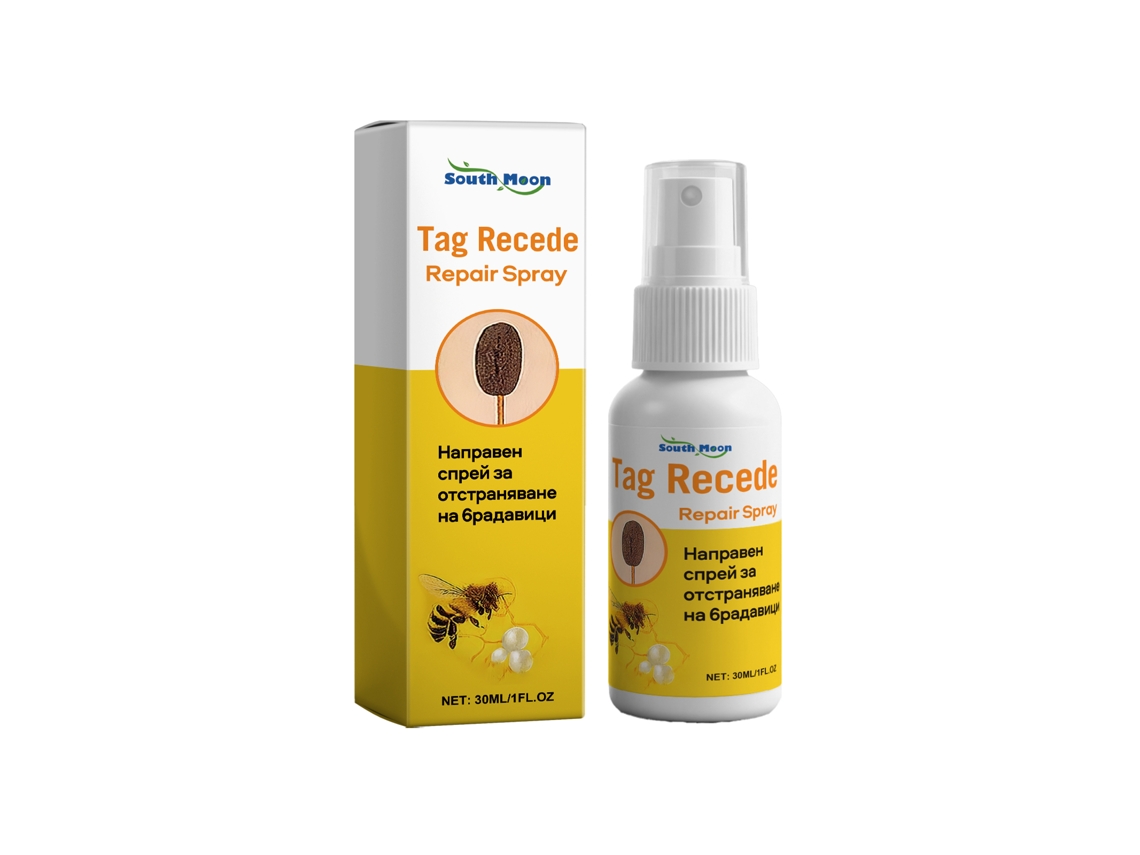 Spray Calmante para Pele com Alivio Rapido